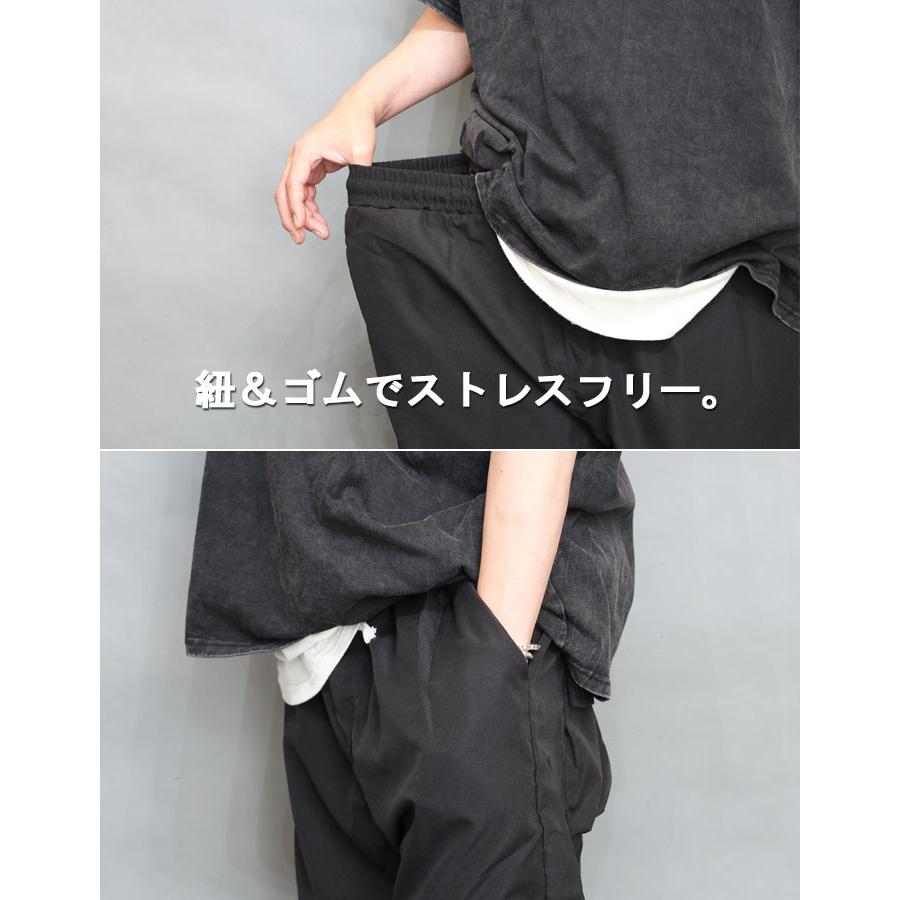 7分丈ワイドカーゴパンツ [M便 1/1] ワイドパンツ 7分丈 カーゴパンツ