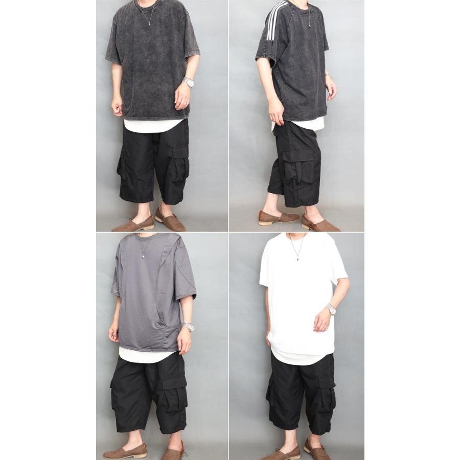 7分丈ワイドカーゴパンツ [M便 1/1] ワイドパンツ 7分丈 カーゴパンツ