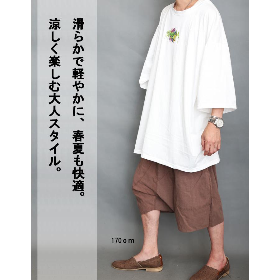 美品 ENFOLDꕤオーバーサイズ コットンシャツ ビッグシルエット 白 38 スーパービッグTシャツ メンズ [M便 1/1] プリントTシャツ オーバー