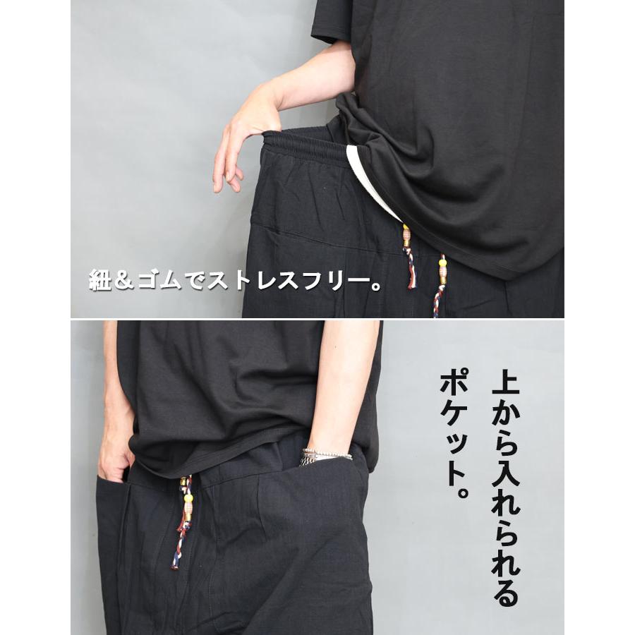 サルエルパンツ メンズ [M便 1/1] サルエルハーフパンツ サルエル