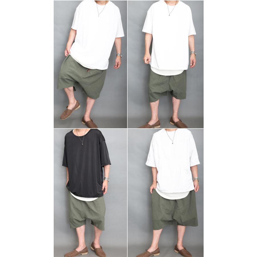 サルエルパンツ メンズ [M便 1/1] サルエルハーフパンツ サルエル