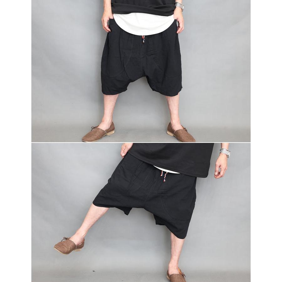 サルエルパンツ メンズ [M便 1/1] サルエルハーフパンツ サルエル