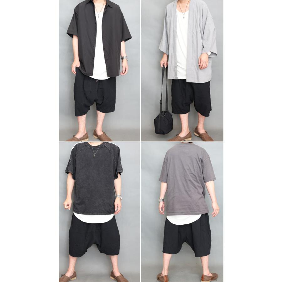 サルエルパンツ メンズ [M便 1/1] サルエルハーフパンツ サルエル