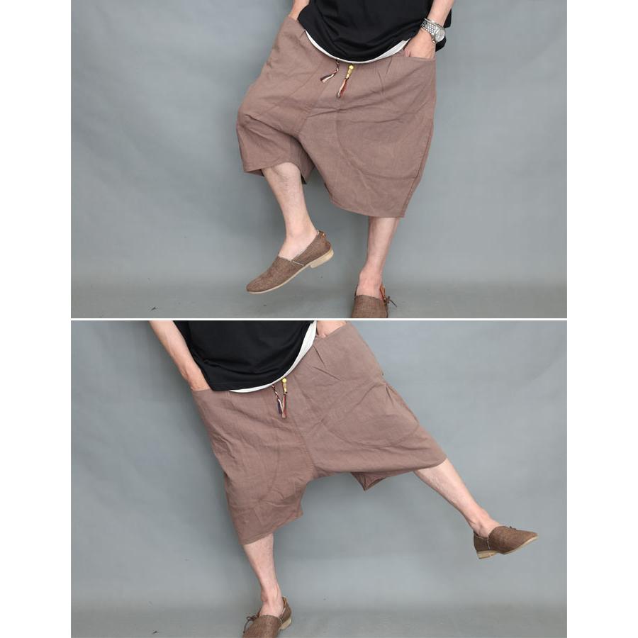CVTVLIST ハーフサルエルパンツ ブリーチ サイズ2 サルエルパンツ メンズ [M便 1/1] サルエルハーフパンツ サルエル