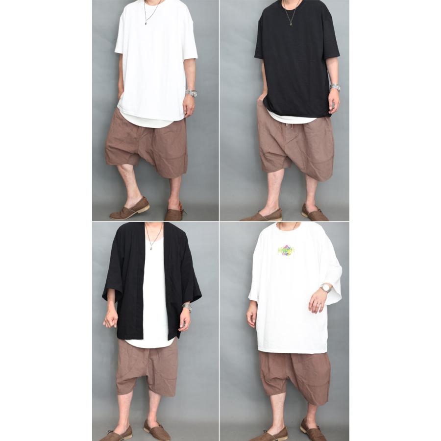 サルエルパンツ メンズ [M便 1/1] サルエルハーフパンツ サルエル
