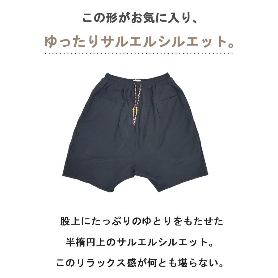 Ground Y 製品染め切替サルエルハーフパンツ サルエルパンツ メンズ [M便 1/1] サルエルハーフパンツ サルエル