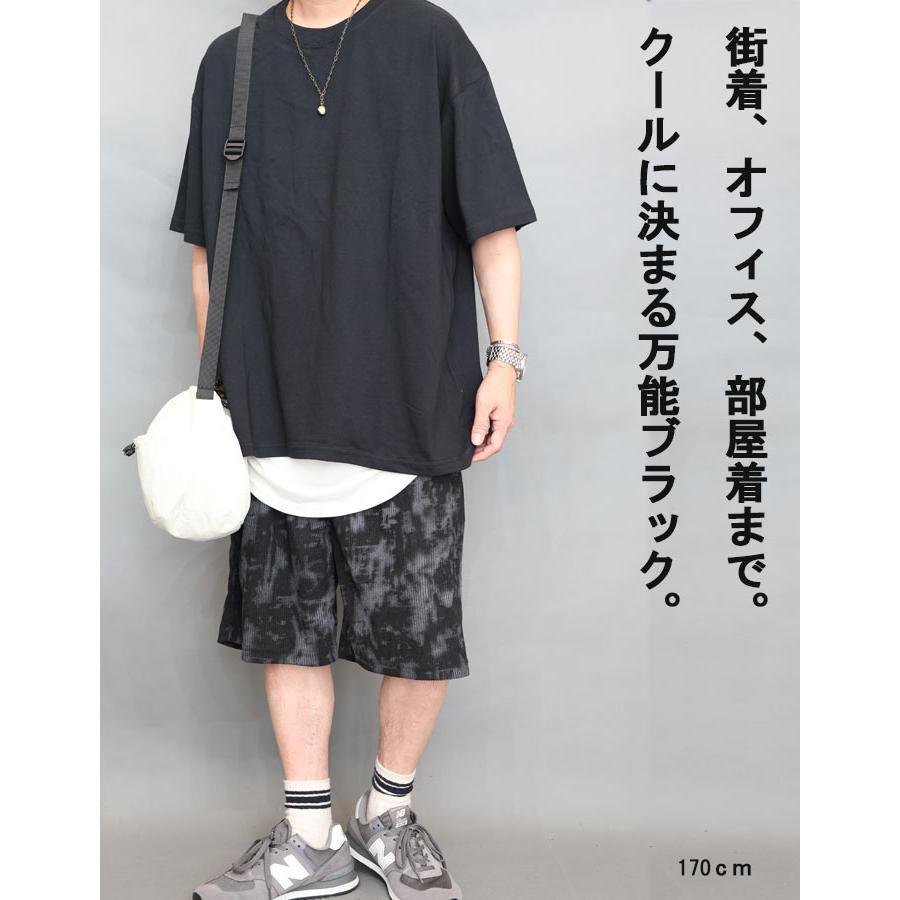 オーバーサイズTシャツ メンズ [M便 1/1] 無地Tシャツ ブラック 黒