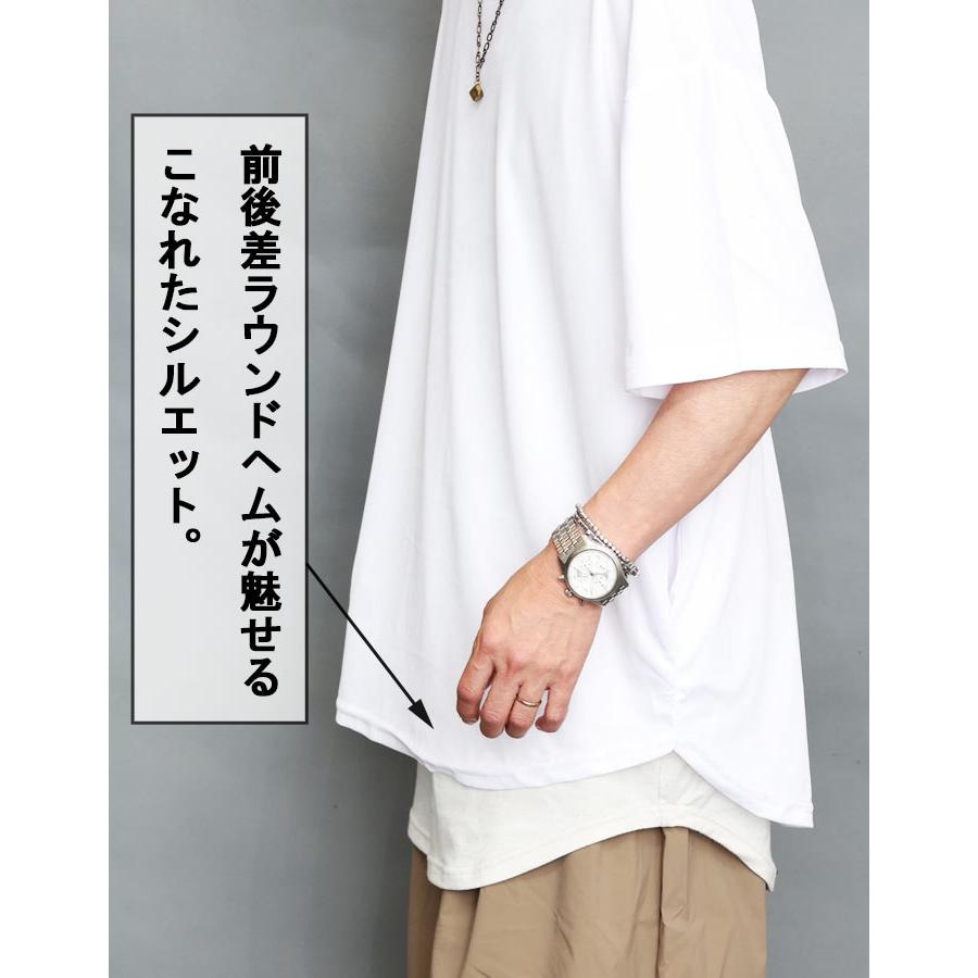 ポケット付きTシャツ メンズ [M便 1/1] オーバーサイズTシャツ 5分袖T