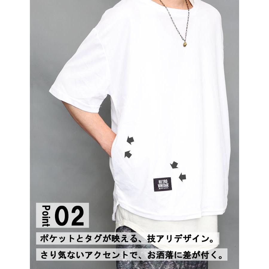 ポケット付きTシャツ メンズ [M便 1/1] オーバーサイズTシャツ 5分袖T