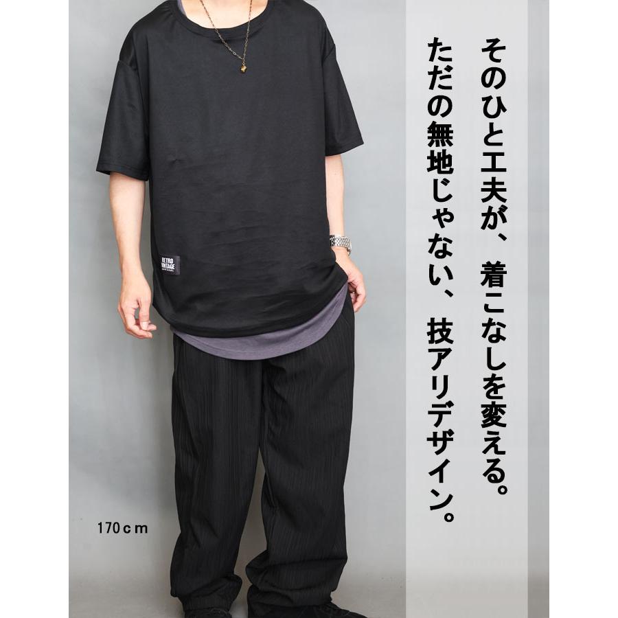 ポケット付きTシャツ メンズ [M便 1/1] オーバーサイズTシャツ 5分袖T