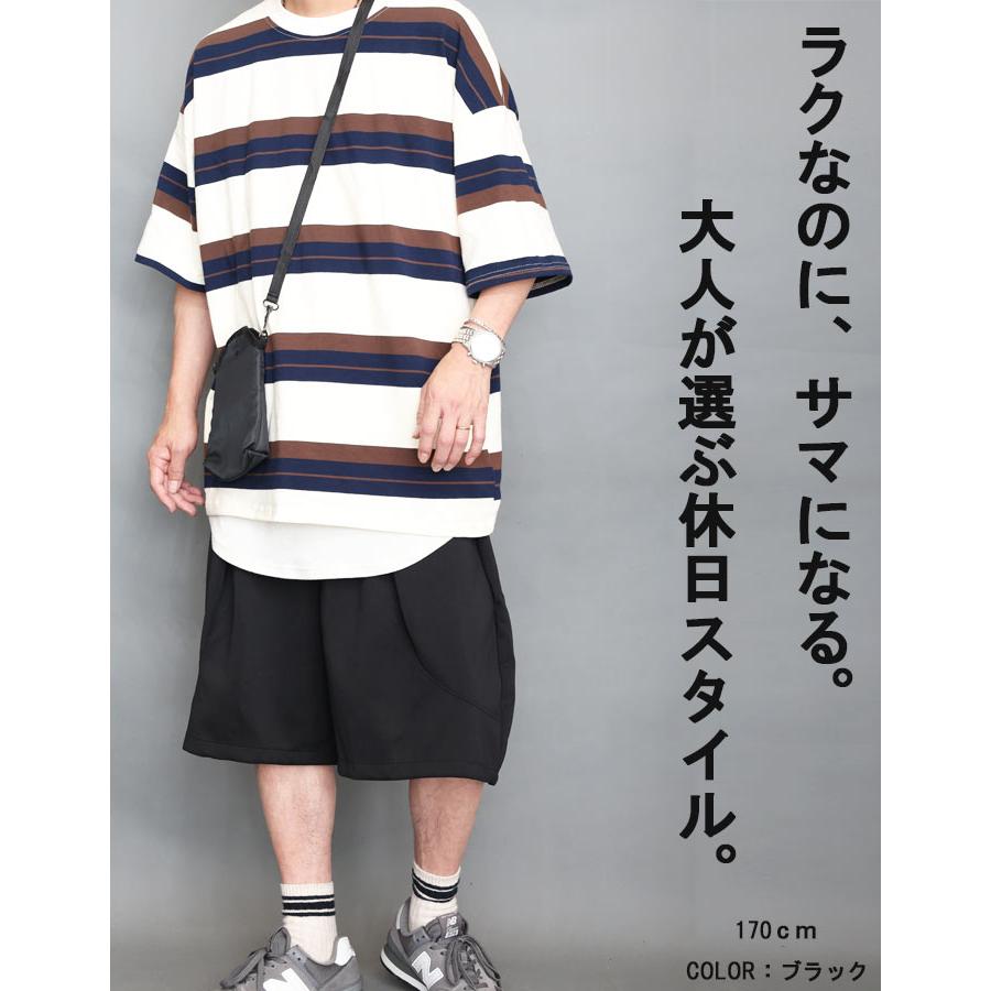 スウェットハーフパンツ メンズ [M便 1/1] スウェットパンツ ハーフ