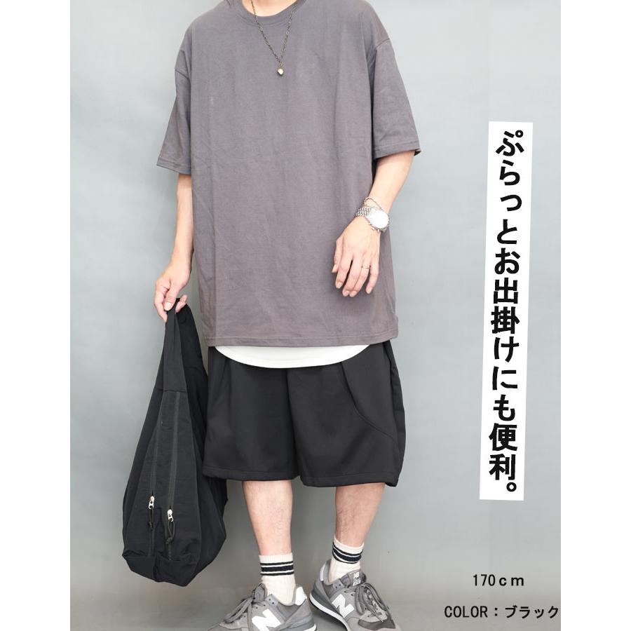 スウェットハーフパンツ メンズ [M便 1/1] スウェットパンツ ハーフ