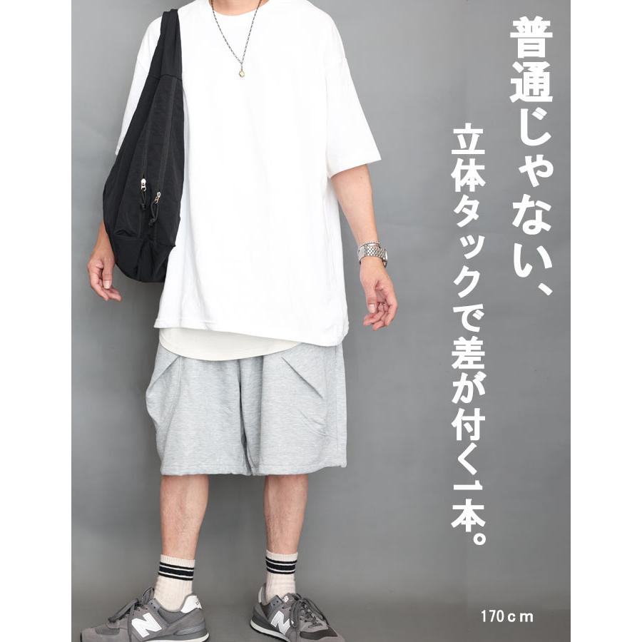 スウェットハーフパンツ メンズ [M便 1/1] スウェットパンツ ハーフ