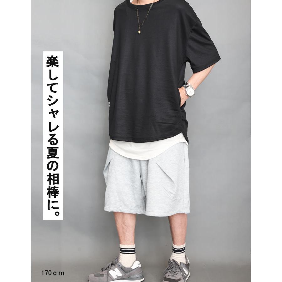 スウェットハーフパンツ メンズ [M便 1/1] スウェットパンツ ハーフ