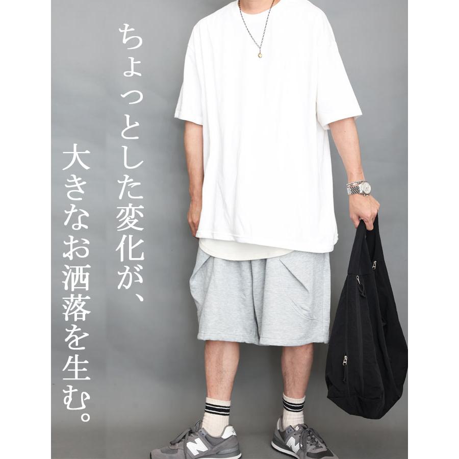 スウェットハーフパンツ メンズ [M便 1/1] スウェットパンツ ハーフ