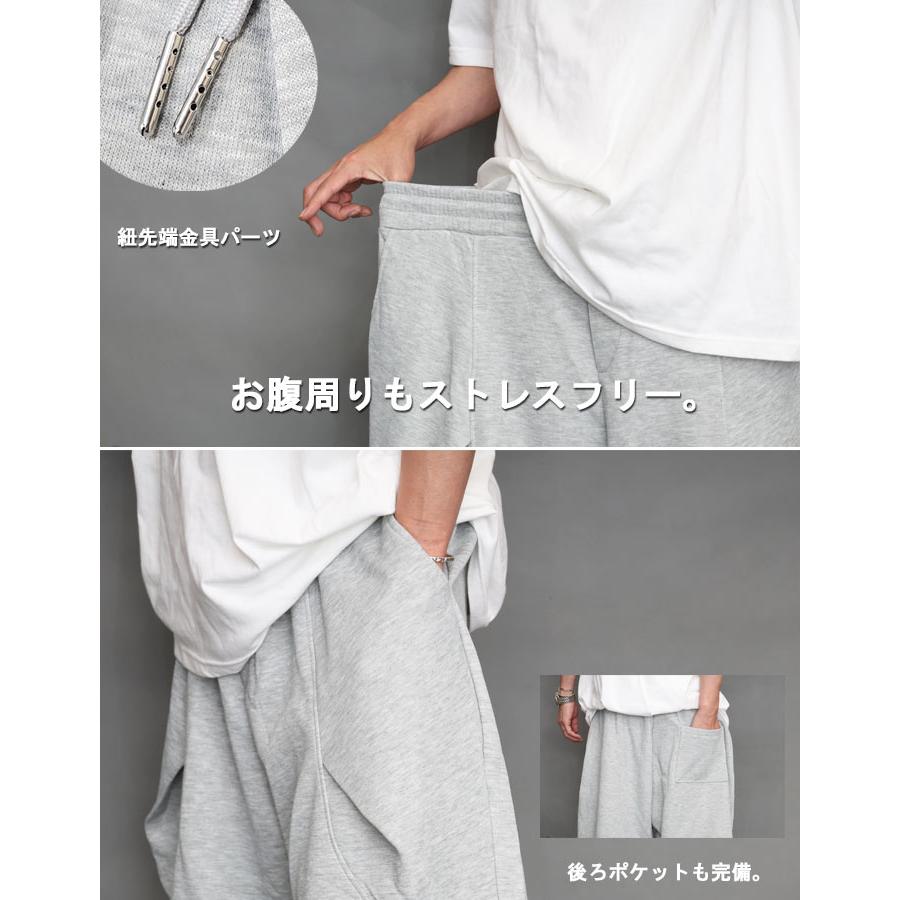 スウェットハーフパンツ メンズ [M便 1/1] スウェットパンツ ハーフ