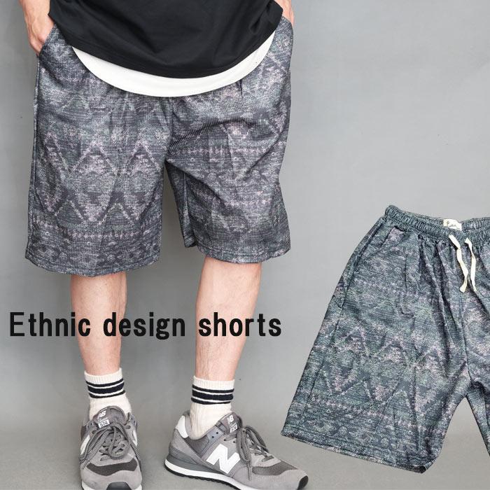 エスニック柄ショートパンツ メンズ [M便 1/1] ハーフパンツ ハーパン