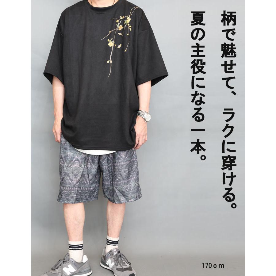 エスニック柄ショートパンツ メンズ [M便 1/1] ハーフパンツ ハーパン