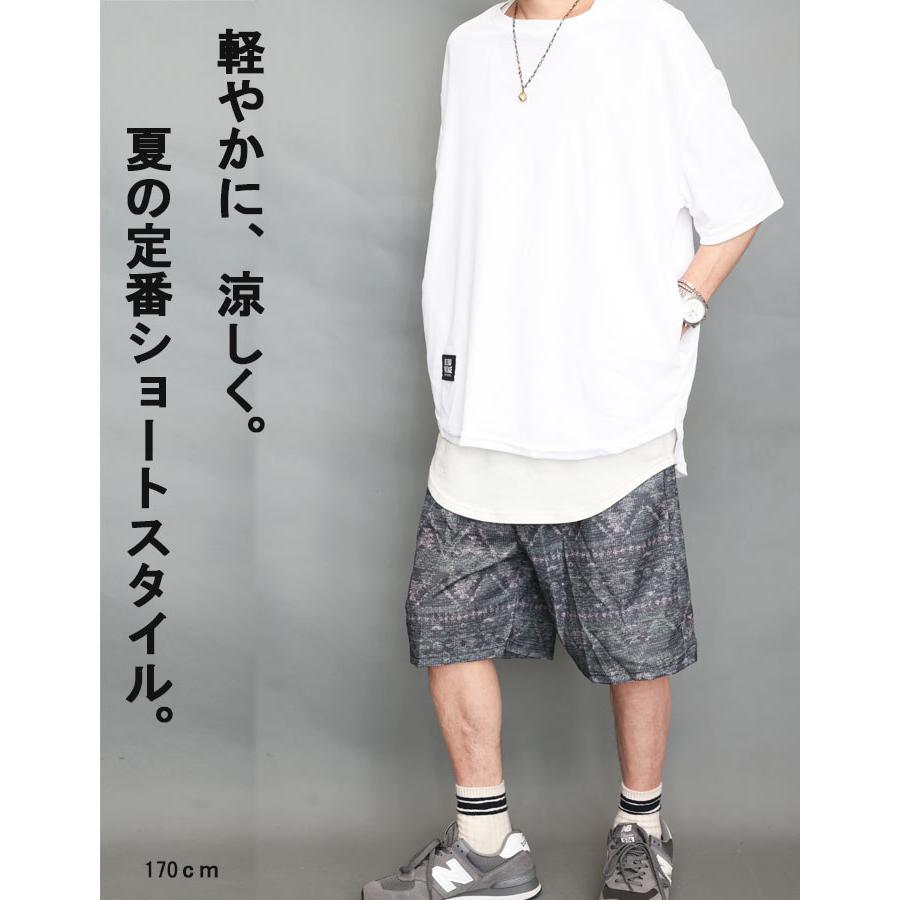 エスニック柄ショートパンツ メンズ [M便 1/1] ハーフパンツ ハーパン