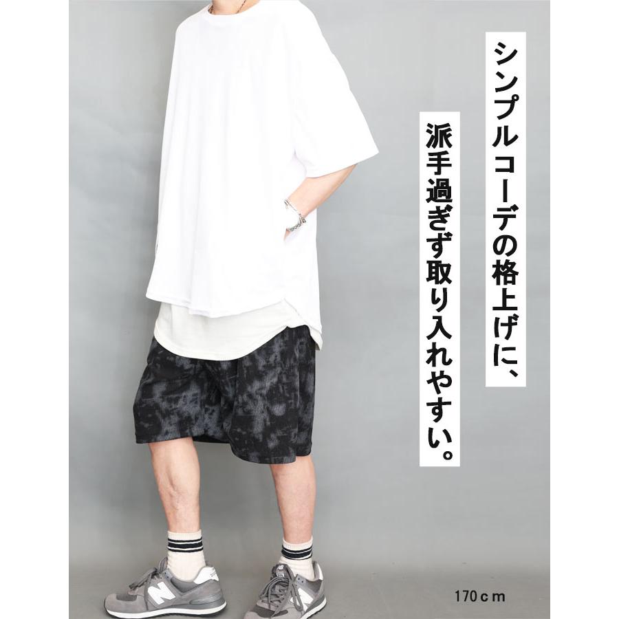 総柄 ショートパンツ ハーフパンツ メンズ Lサイズ 総柄ショートパンツ メンズ [M便 1/1] ハーフパンツ ハーパン 短パン