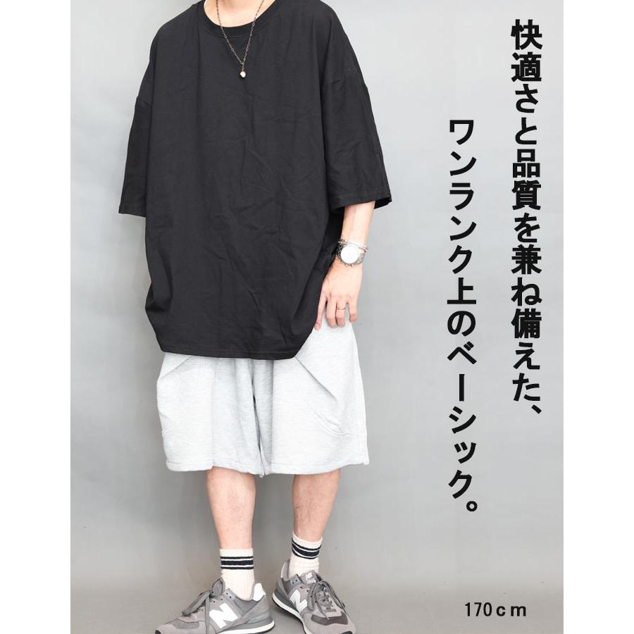 オーバーサイズTシャツ メンズ [M便 1/1] 無地Tシャツ ブラック 黒