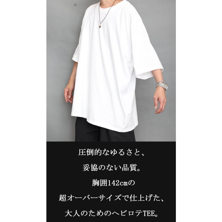 オーバーサイズTシャツ メンズ [M便 1/1] 無地Tシャツ ブラック 黒