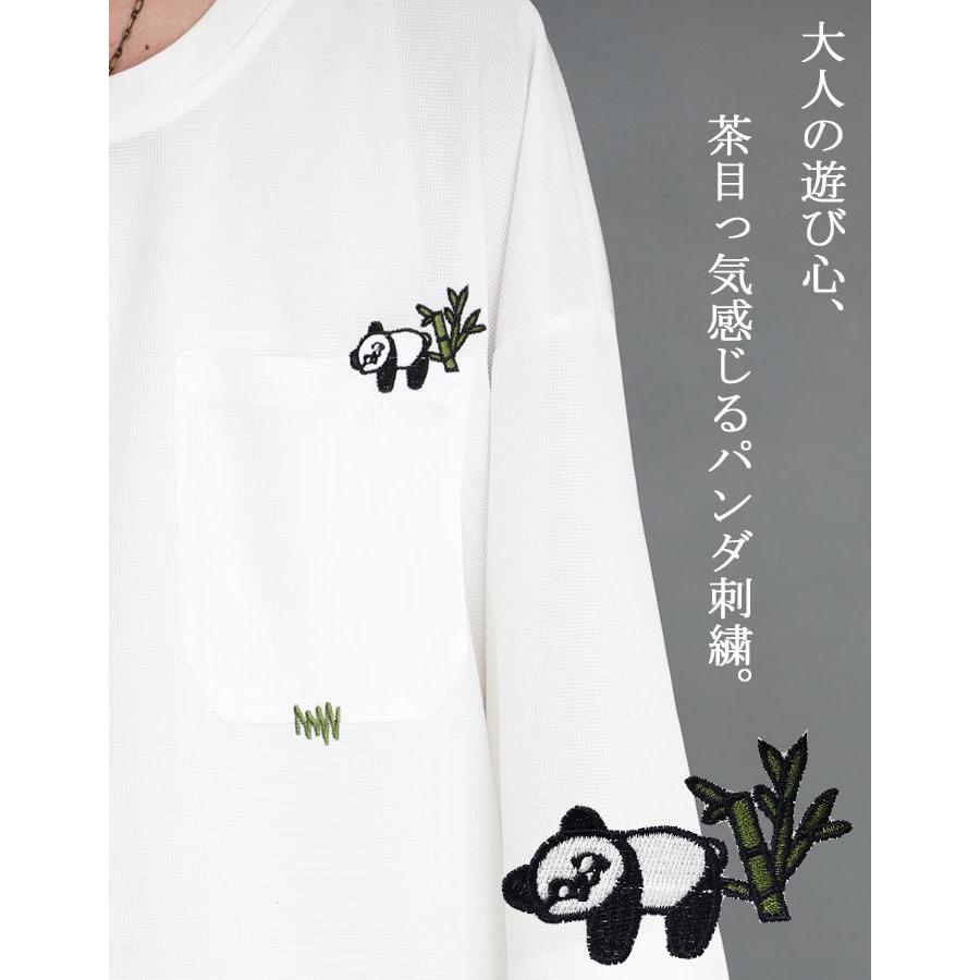 パンダ Tシャツ メンズ オーバーサイズTシャツ [M便 1/1] 刺繍 t