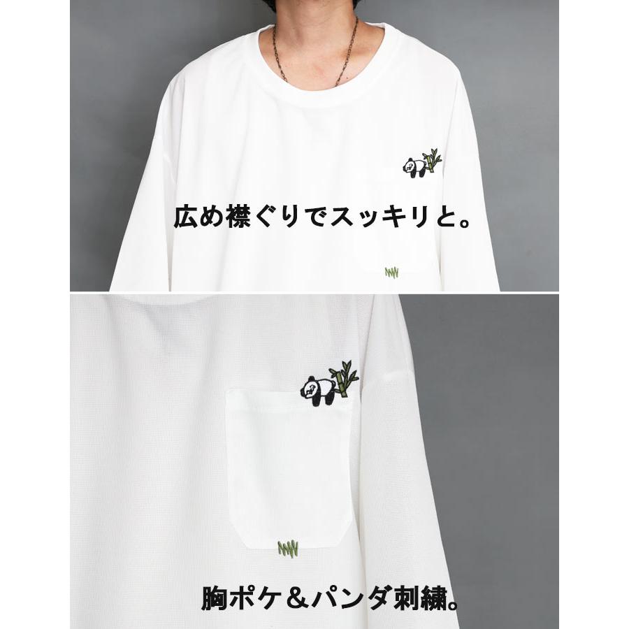 パンダ Tシャツ メンズ オーバーサイズTシャツ [M便 1/1] 刺繍 t