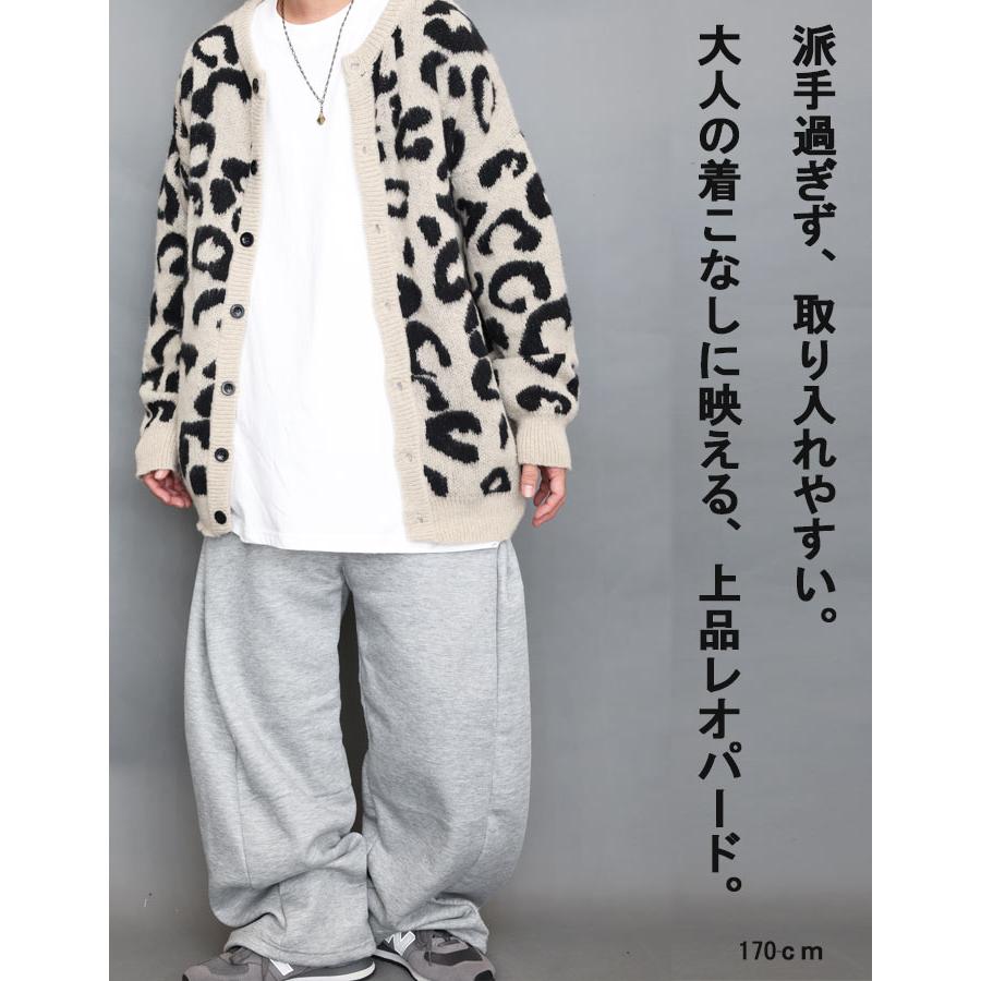 レオパード柄カーディガン カーディガン ヒョウ柄 豹柄 丸首