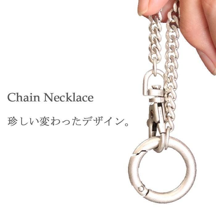 斬新デザイン ヒトアジ違った小物使いに チェーンネックレス ネックレス メンズ ネックレス チェーン チェーンネックレス リングネックレス M便 1 1 Tr 032 Woodwhichflows 通販 Yahoo ショッピング