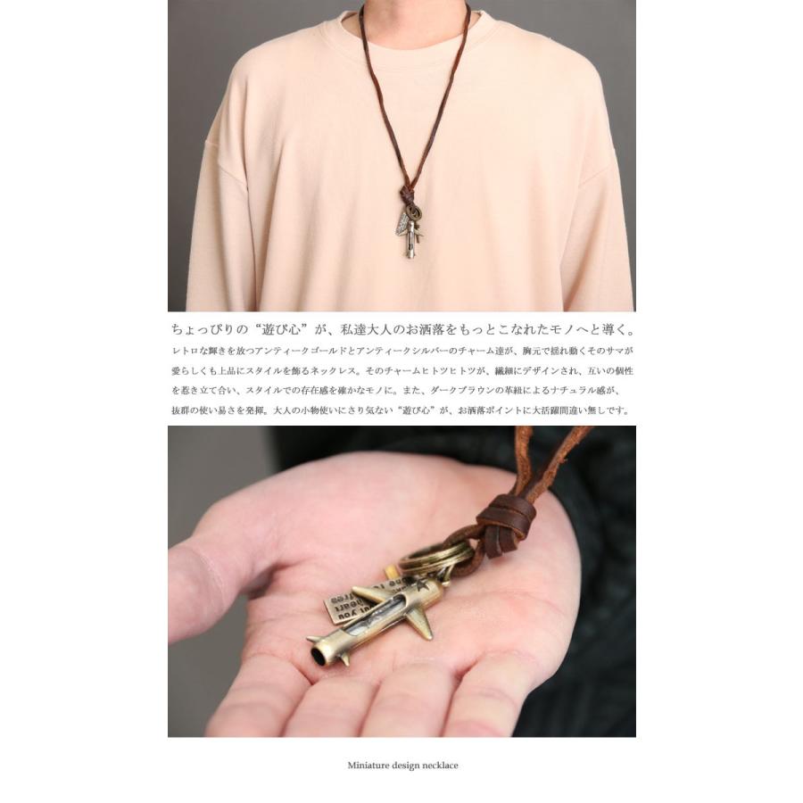 飛行機ネックレス ミニチュアネックレス ネックレス メンズ 男女兼用