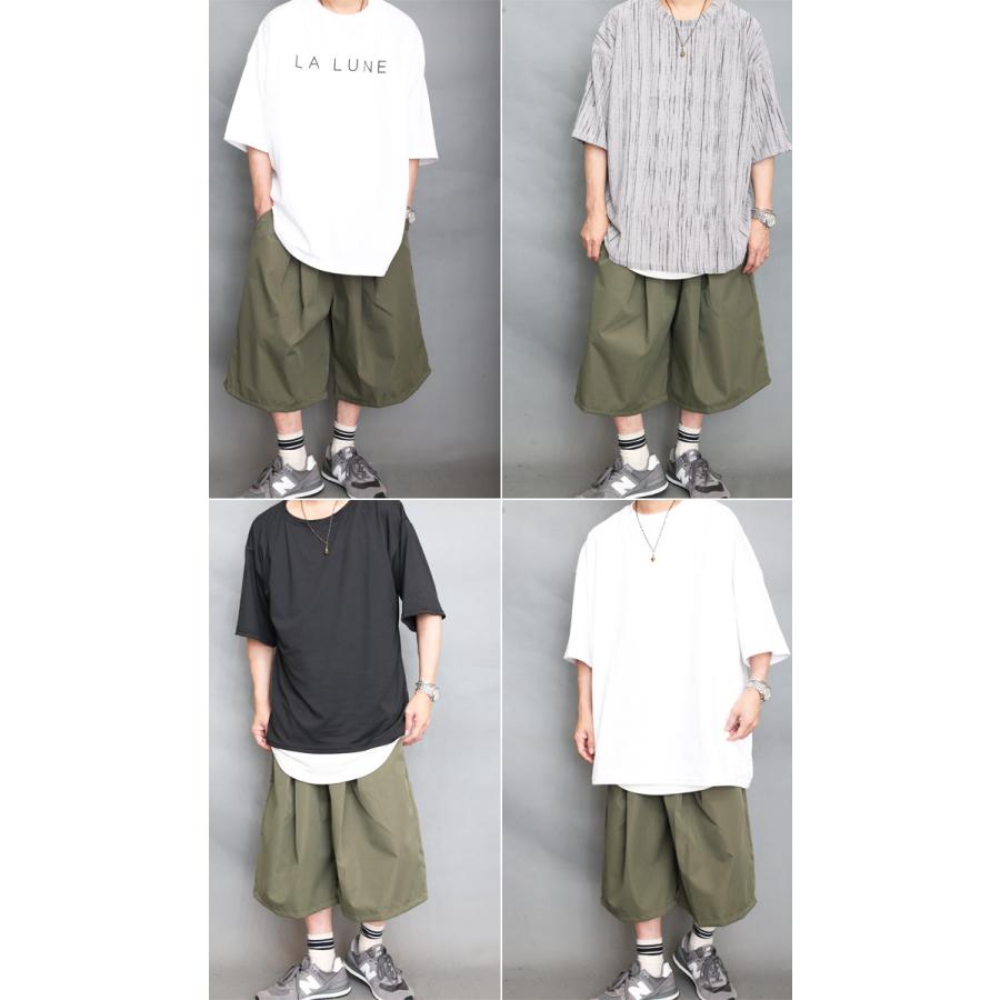7分丈 ワイドパンツ メンズ [M便 1/1] タック入り クロップドパンツ