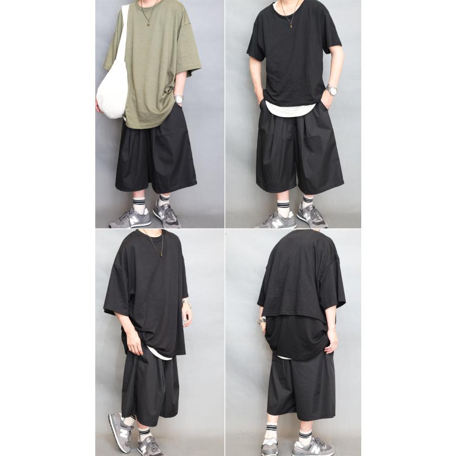 ムータ　クロップド　ショート　ハーフ　7部丈　パンツ 7分丈 ワイドパンツ メンズ [M便 1/1] タック入り クロップドパンツ