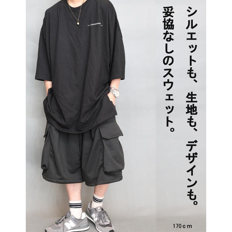 スウェットショートパンツ メンズ [M便 1/1] ハーフパンツ 6分丈 7分丈