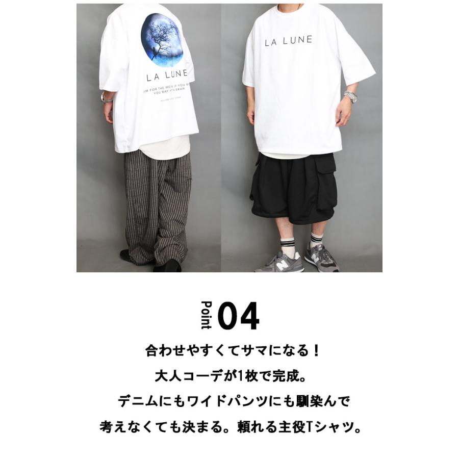プリントビッグTシャツ メンズ [M便 1/1] プリントTシャツ
