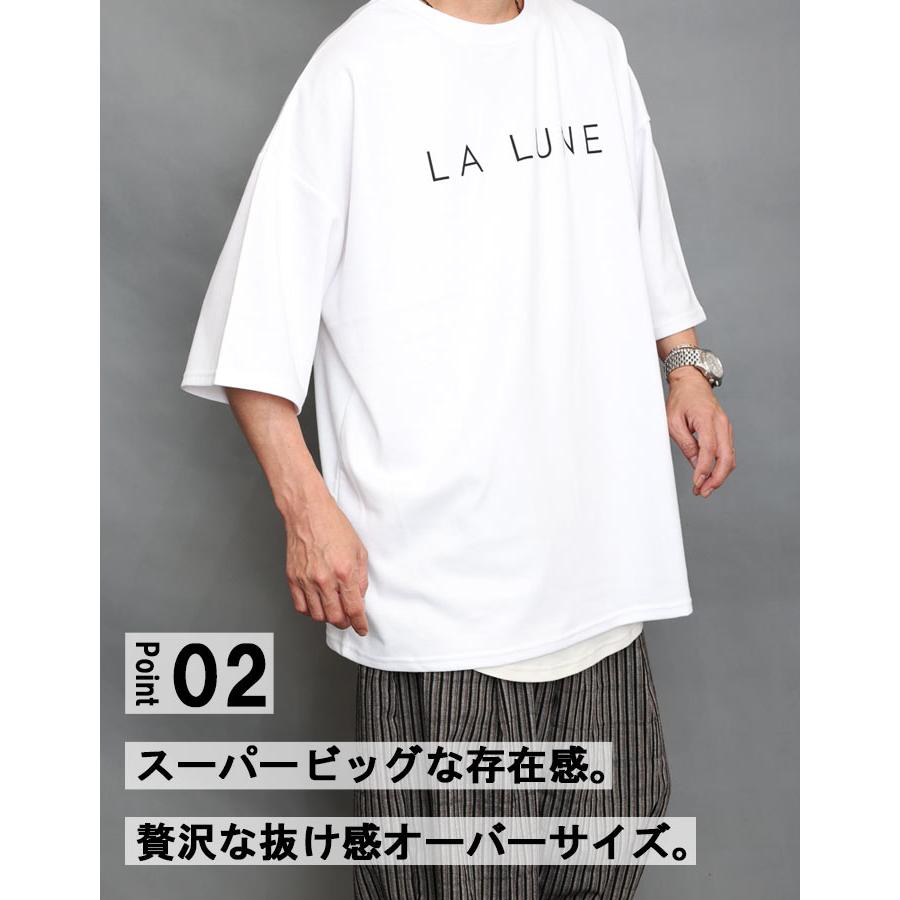 プリントビッグTシャツ メンズ [M便 1/1] プリントTシャツ