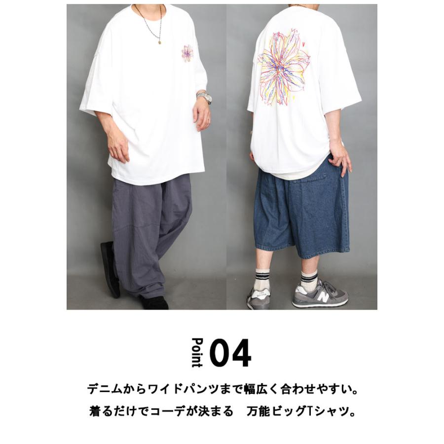 プリントビッグTシャツ メンズ [M便 1/1] プリントTシャツ 花柄Tシャツ