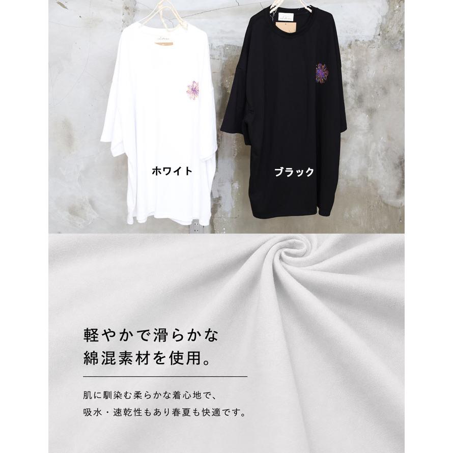 プリントビッグTシャツ メンズ [M便 1/1] プリントTシャツ 花柄Tシャツ