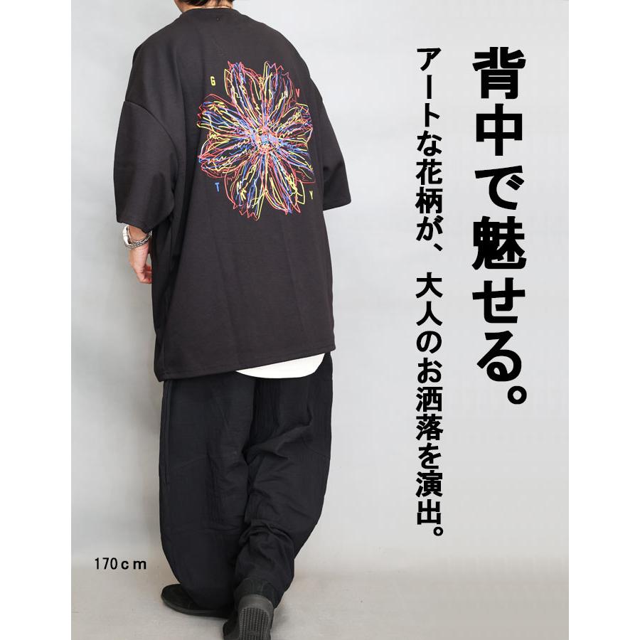 プリントビッグTシャツ メンズ [M便 1/1] プリントTシャツ 花柄Tシャツ