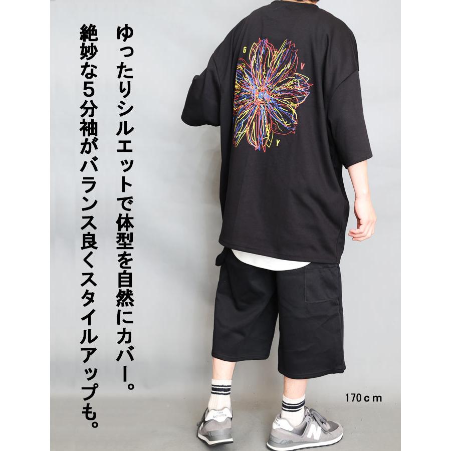 プリントビッグTシャツ メンズ [M便 1/1] プリントTシャツ 花柄Tシャツ