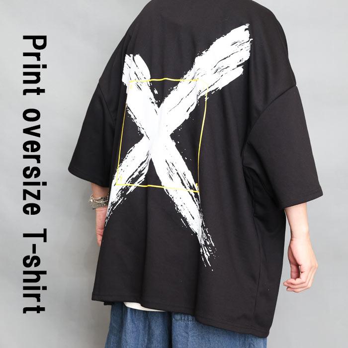 プリントビッグTシャツ メンズ [M便 1/1] プリントTシャツ ビッグT