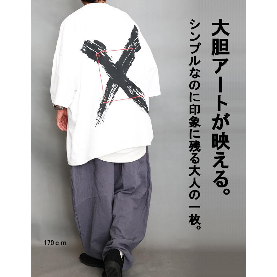 プリントビッグTシャツ メンズ [M便 1/1] プリントTシャツ ビッグT