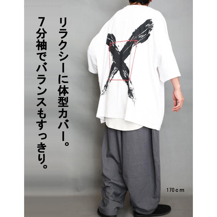 プリントビッグTシャツ メンズ [M便 1/1] プリントTシャツ ビッグT