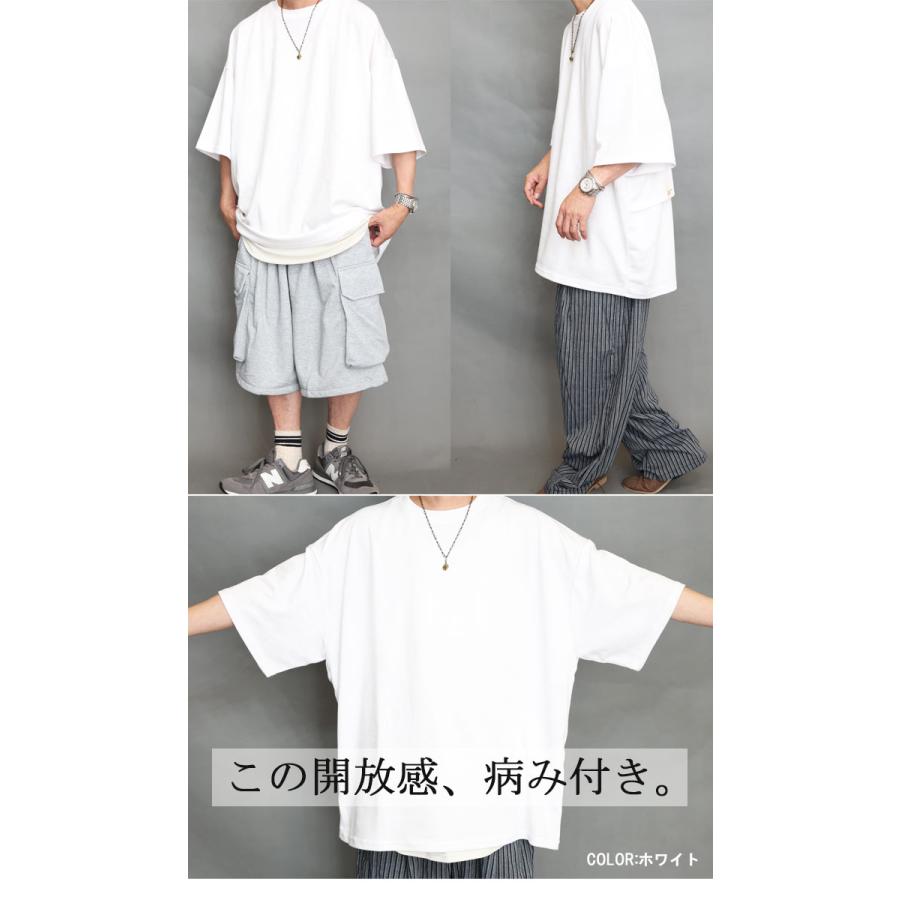 【新品未使用】ロクデナシ Vol.0 限定 ビッグシルエットTシャツ Mサイズ オーバーサイズTシャツ メンズ [M便 1/1] レイヤードTシャツ メッシュ