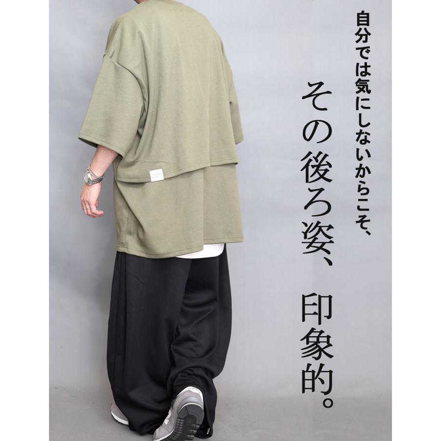 オーバーサイズTシャツ メンズ [M便 1/1] レイヤードTシャツ メッシュ