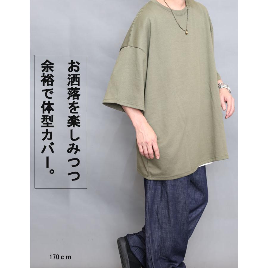 UNUSED 18SS ビッグシルエットシャツ サイズ1( オーバーサイズTシャツ メンズ [M便 1/1] レイヤードTシャツ メッシュ
