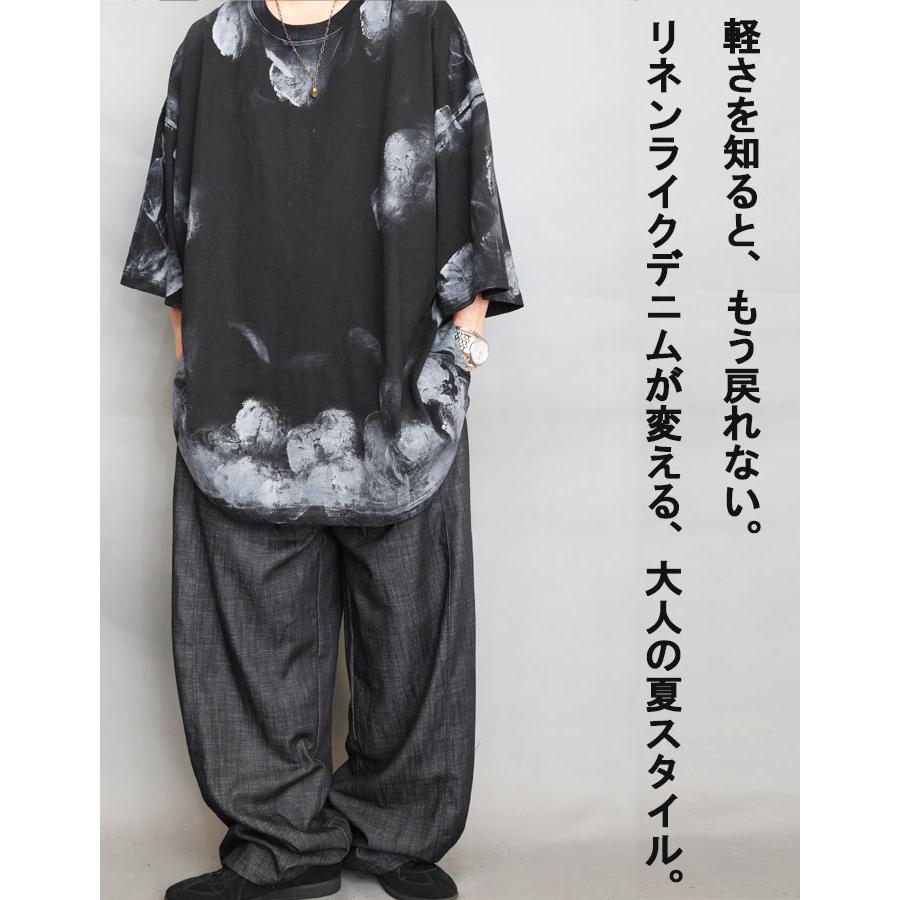 ワイドデニム メンズ [M便 1/1] バルーンパンツ バルーンデニム ワイド 