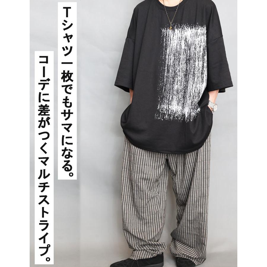 liten 柄パンツ マルチストライプ柄 ワイドパンツ メンズ [M便 1/1] ストライプ柄