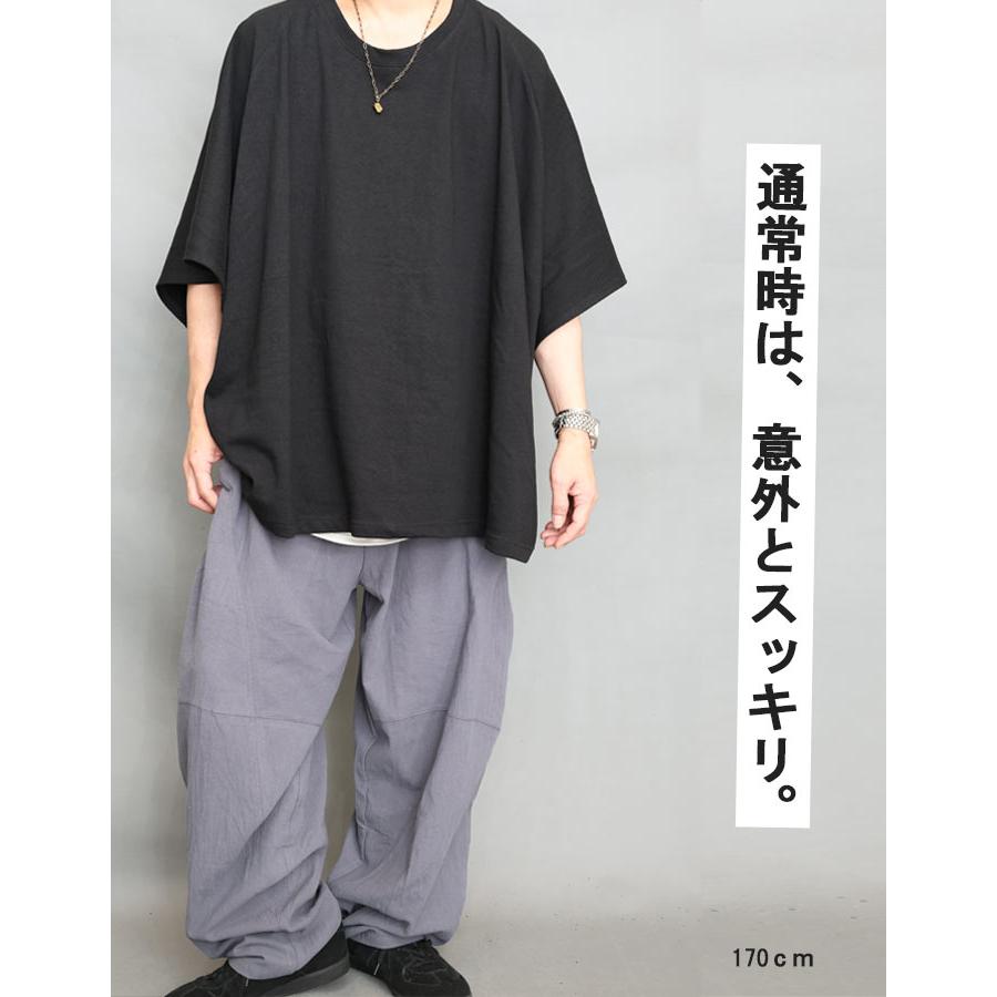 む*ん様  Tシャツ ブラック Mサイズ オーバーサイズTシャツ メンズ [M便 1/1] ポンチョ Tシャツ スーパー