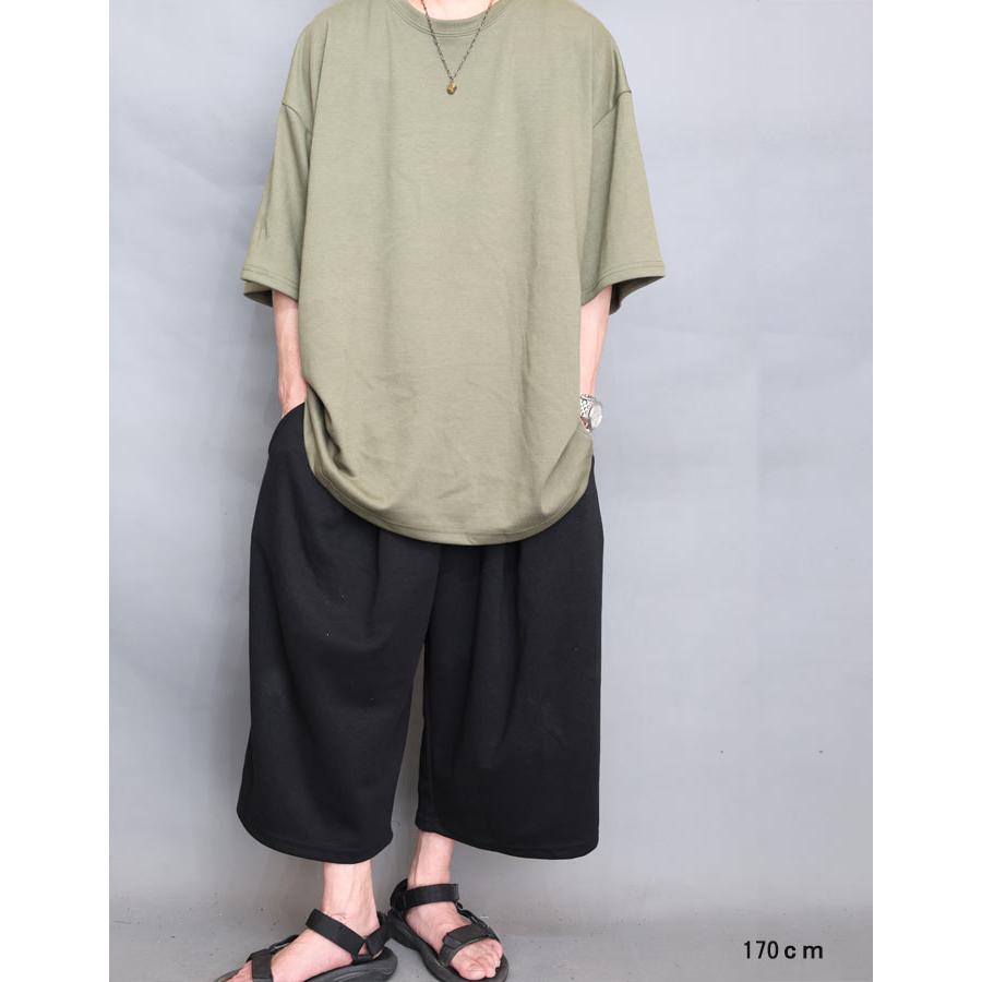 クロップドスウェットパンツ メンズ [M便 1/1] スウェットパンツ